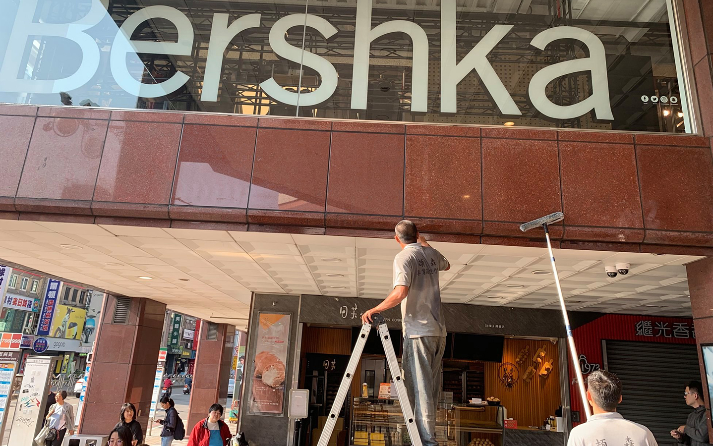 頡森成立於2005年